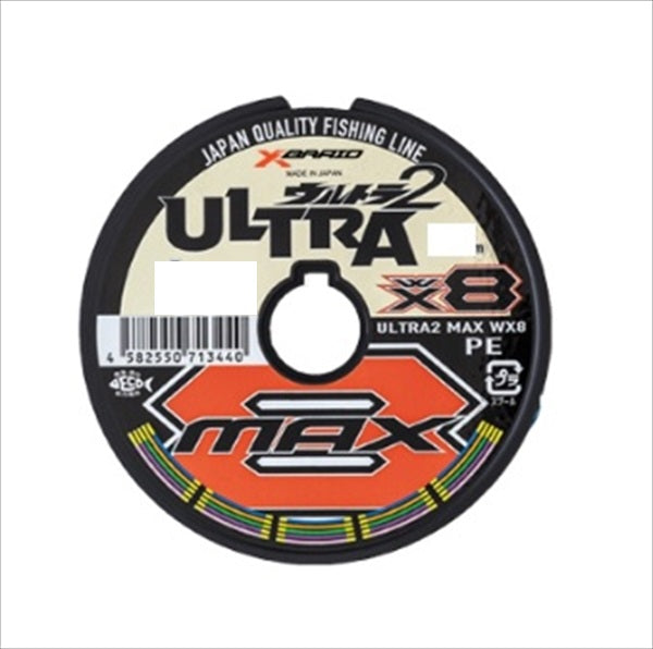 XBRAIDJAPAN Line X-Blade Ultra 2 MAX WX8 300m No. 2