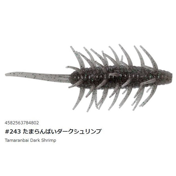 Hide Up Worm Koike Shrimp Magnum #243 Tamaran Baidar Shrimp