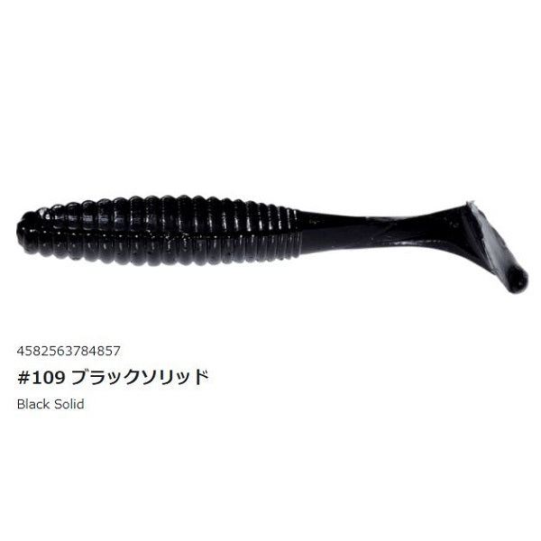 Hide Up Stagger Original 1.5 inch #109 Black Solid