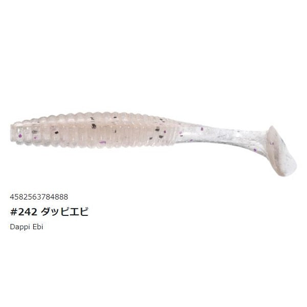 Hide Up Stagger Original 1.5 inch #242 Ebidappi