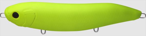 Hide Up Seabass Lure Pylon 185 Salt #S-22 High Lemon