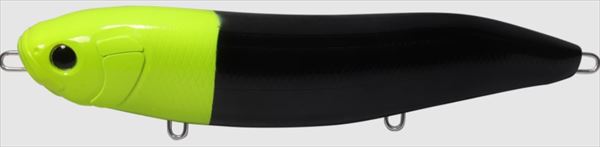 Hide Up Seabass Lure Pylon 185 Salt #S-25 Horahode Dark Knight