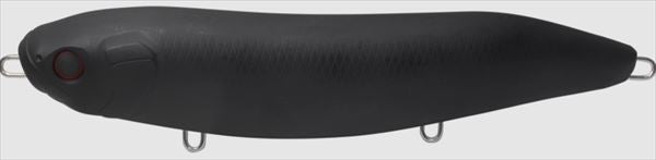Hide Up Seabass Lure Pylon 185 Salt #S-60 Matte All Black *Payment not available in store