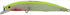 Hide Up Seabass Lure HU Minnow 77SP Salt Color #S-39 Temptation Chart