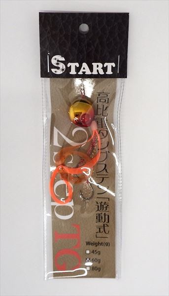 START 2step TG Triple Hook S Curly Complete 60g 05 Gold Red