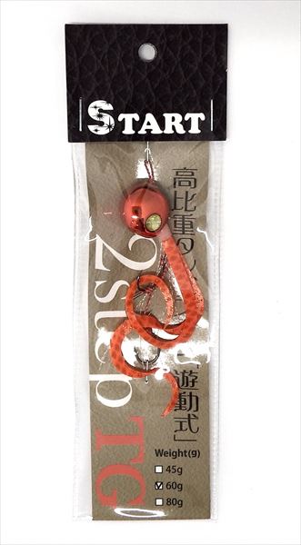 START 2step TG Triple Hook S Curly Complete 60g 04 Orange BK