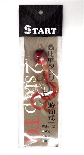 START 2step TG Triple Hook S Curly Complete 60g 09 Fluorescent OGRD