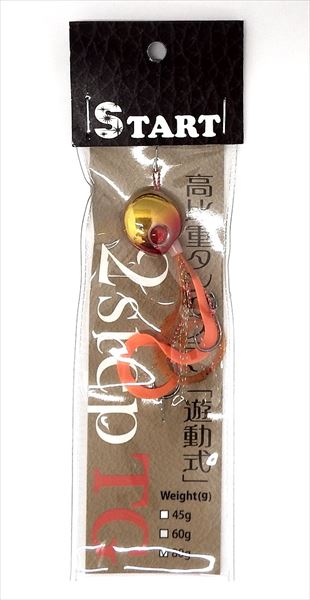 START 2step TG Triple Hook S Curly Complete 80g 05 Gold Red