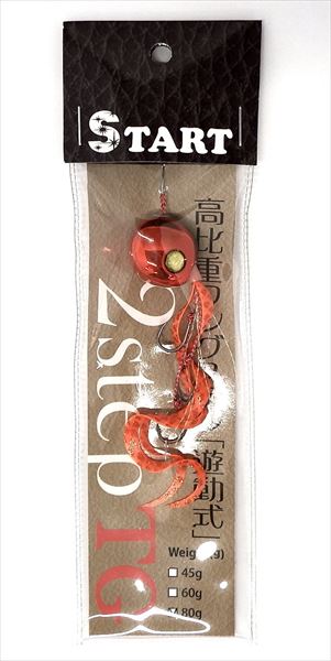 START 2step TG Triple Hook S Curly Complete 80g 04 Orange BK