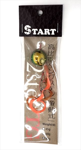 START 2step TG Triple Hook S Curly Complete 80g 07 Midokin