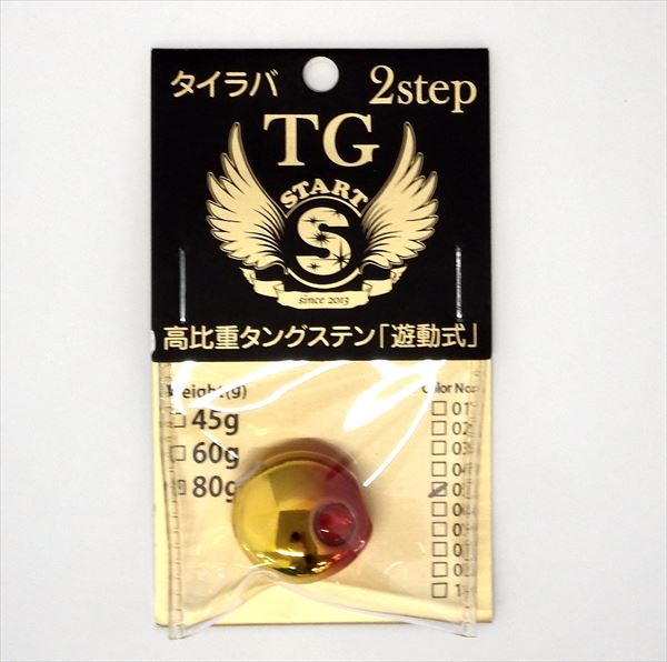 START 2step TG Head 80g 05 Gold Red