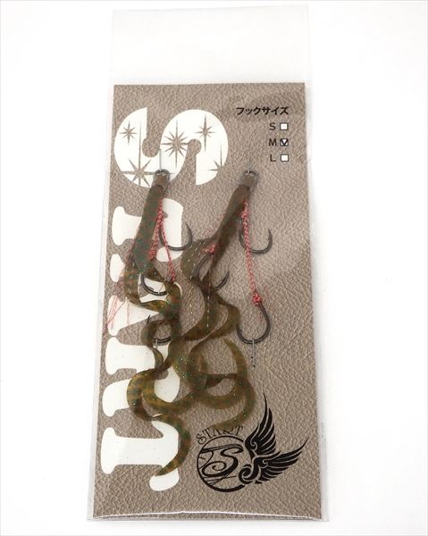START Replacement Unit Triple Hook Short Curly 06 Green Lame Scale