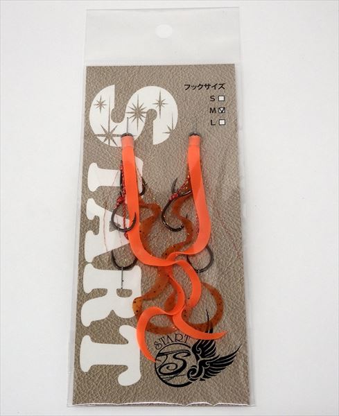 START Replacement Unit Triple Hook Short Curly 07 Setouchi Orange