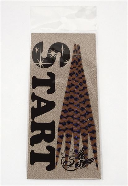 START Silicone Necktie Straight Majora Zebra