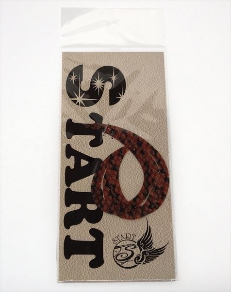 START Silicone Necktie Curly Brown Zebra