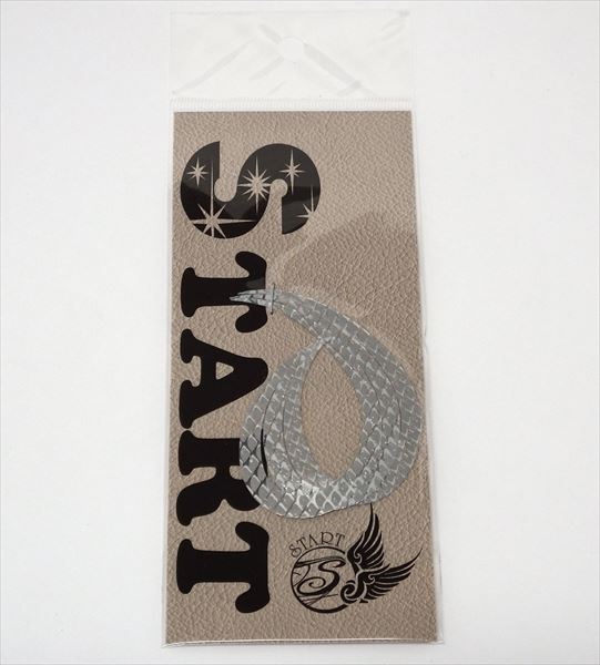 START Silicone Necktie Curly Silver Scale