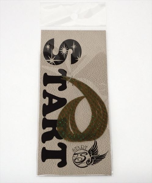 START Silicone Necktie Curly Green Lame Scale