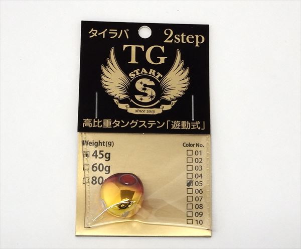 START 2step TG Head 45g #05 Gold Red