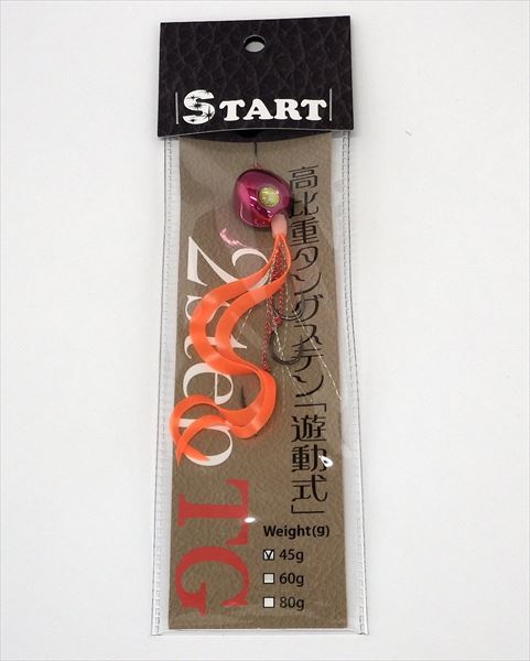 START 2step TG Triple Hook S Curly Complete 45g 02 Red Black