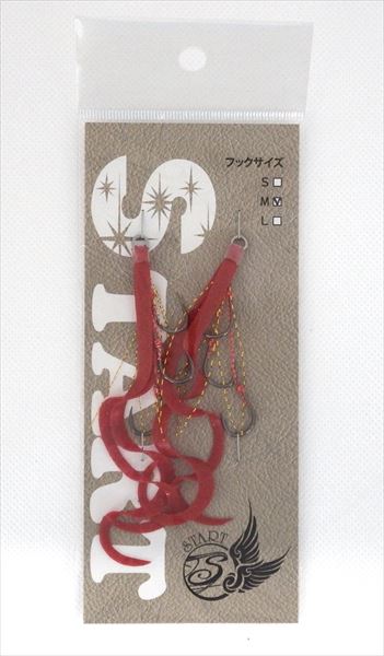 Start Replacement Unit Triple Hook Short Curly 11 Red Scale