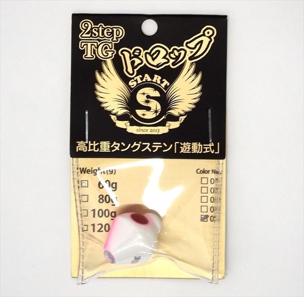START 2step TG Drop Head 60g #5 Super Glow Pink