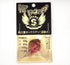 START 2step TG Drop Head 80g #3 Solid Red
