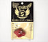 START 2step TG Drop Head 100g #3 Solid Red