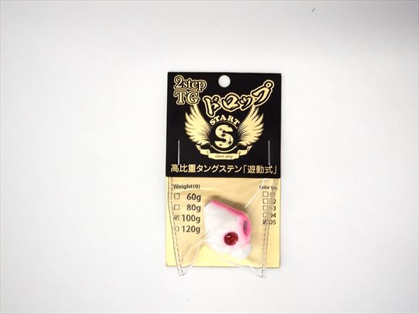 START 2step TG Drop Head 100g #5 Super Glow Pink