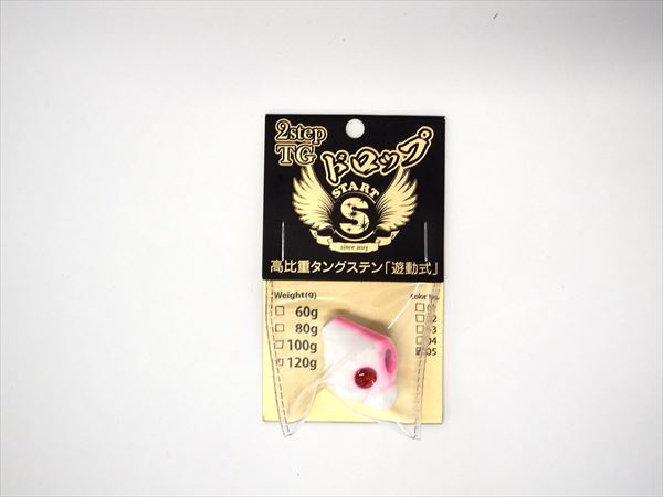 START 2step TG Drop Head 120g #5 Super Glow Pink