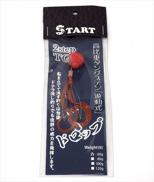 START 2step TG Drop Complete 60g #3 Solid Red