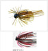 issei Rubber Jig bibibi shot 1.8g #04 Crayfish