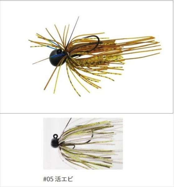 issei Rubber Jig bibibi shot 1.8g #05 live shrimp