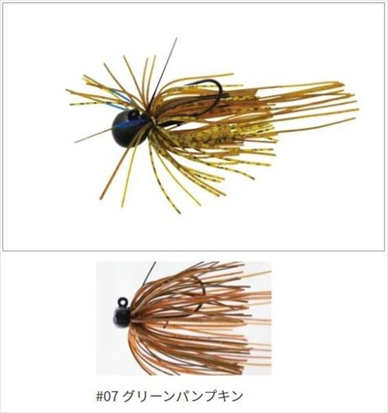 issei Rubber Jig bibibi shot 1.8g #07 Green Pumpkin