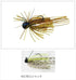 issei Rubber Jig bibibi shot 1.8g #12 Murakami Shad