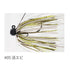 Issei Bibibi Shot 3.5g #1.5 #05 Live Shrimp
