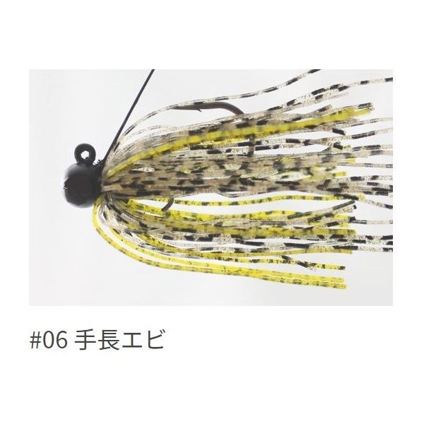 Issei Bibibi Shot 3.5g #1.5 #06 Langoustine