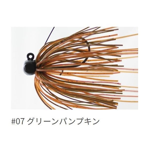 Issei Bibibi Shot 3.5g #1.5 #07 Green Pumpkin