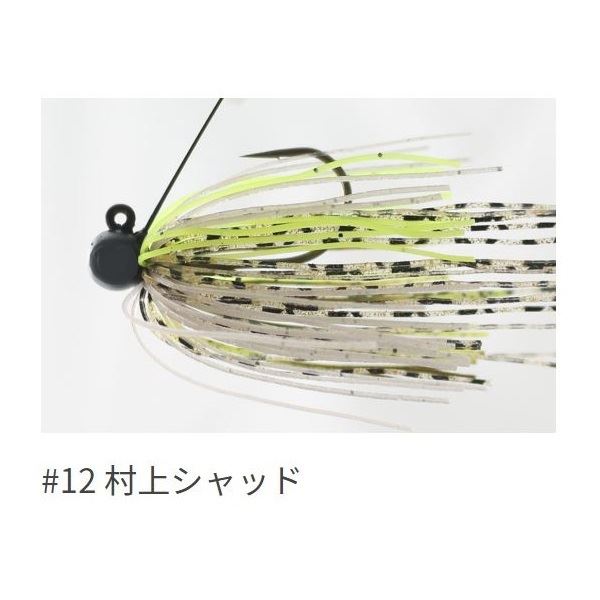 Issei Bibibi Shot 3.5g #1.5 #12 Murakami Shad