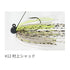 Issei Bibibi Shot 3.5g #1.5 #12 Murakami Shad
