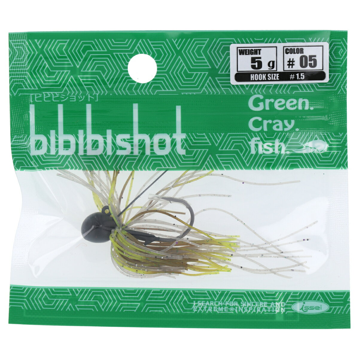 Issei Bibibi Shot 5g #1.5 #05 Live Shrimp