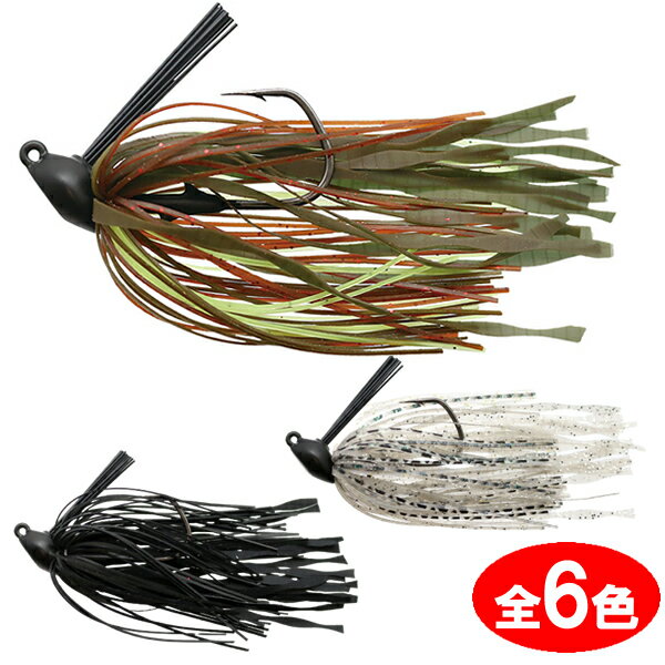 Issei Vivivi Multi 7g #3/0 #09 Green Pan/Chart