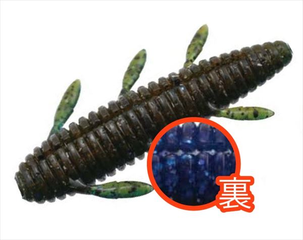 Issei Sinking Bug 2.2 inch Okichobi Claw