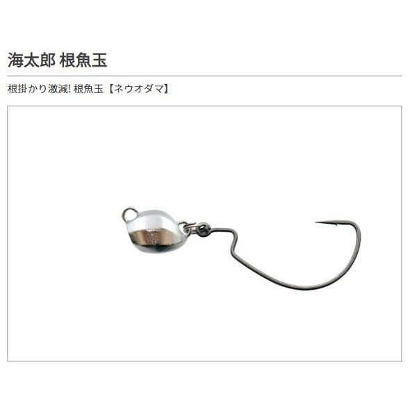 issei jig head Kaitaro Rootfish ball 3g #2 black