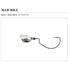issei jig head Kaitaro Rootfish ball 3g #2 black