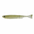 Issei Liamino 3 inch #57 Weed Shad