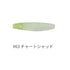 Issei Issey Worm Liamino Flat Sakanasakana 3.8 inch #63 Chart Shad