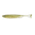 Issei Issey Worm Liamino 5 inch [Small Fish Worm] #57 Weed Shad