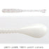 Issei Kaitaro Spatula 2 inch #053 Live White