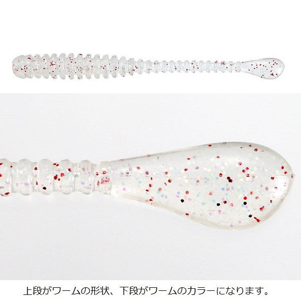 Issei Kaitaro Spatula 2 inch #055 Umashiroebi (Glow)