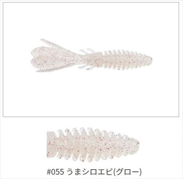 Issei Issey Worm Kaitaro Jack Bug 2.6 inch #055 Uma White Shrimp (Glow)